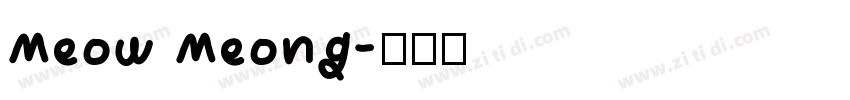 Meow Meong字体转换